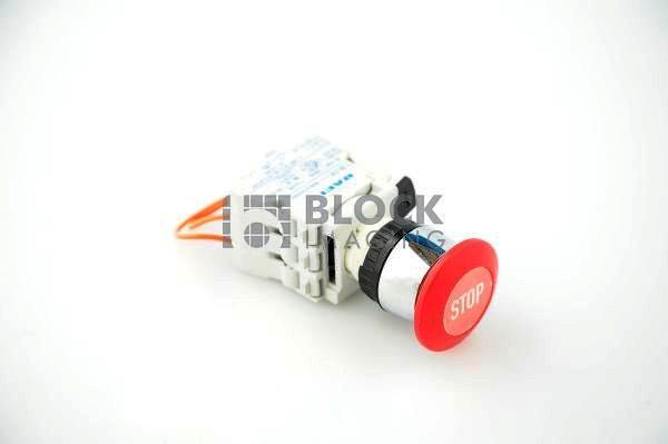 4512-130-24751 Movement Stop Switch for Philips RF Room