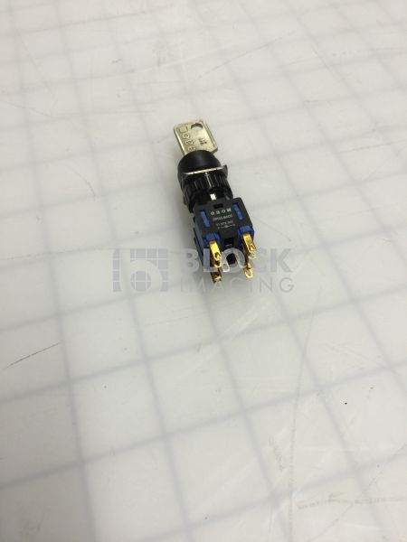 4535-661-47751 Key Switch for Philips CT
